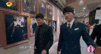 韩国 明星 黄致列 我是歌手 自信 奔跑