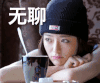 女神 迷人 美女 气质 清新