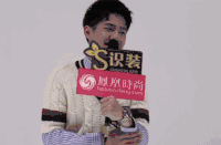 刘昊然 采访 男星