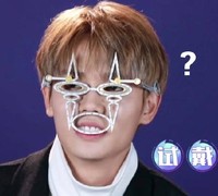 林彦俊 可爱 搞怪 问号脸 呆萌