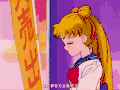 美少女战士 女孩 动漫 夸张