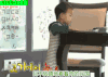 宋民国 吃货 等待 可爱