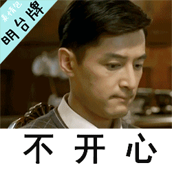 帥哥 帥氣 瀟灑 酷