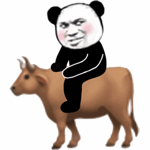 暴漫 熊猫头 骑动物 黄牛 搞怪 逗