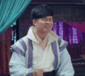 加油 搞笑 极品家丁 林三 演员 电视剧 表情包 陈赫