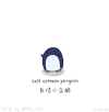 文字 企鹅 可爱