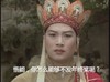 唐僧 和尚 西游记 徐少华