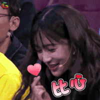 机器人争霸 Angelababy 杨颖 撩 比心 soogif soogif出品