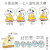 吃翔 斗图 狗管理 群主 楼上 楼下