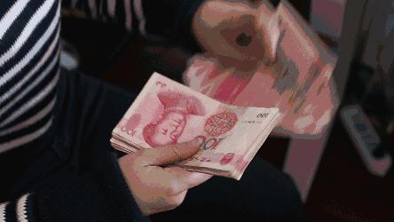 数钱GIF表情图_数钱动态邹兆龙表情包动态图片_数钱GIF动图-SOO图片