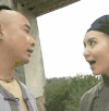 李卫当官 生气 你长能耐了是吧 徐峥 陈好