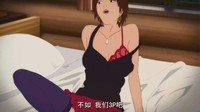 性感 少女 搞笑 3p 可爱