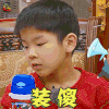 妈妈是超人 安迪 装傻 搞怪 soogif soogif出品