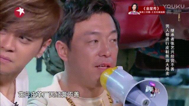 跑路GIF表情图_跑路大全_跑路GIF动图-SOO带字动态搞笑丑非常图片的图片