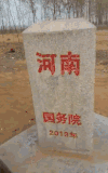 奇葩 逗比 搞笑