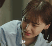 夏至未至 郑爽 疼