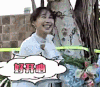我们相爱吧  李菲儿 好开心