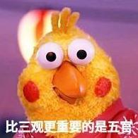 魔性 沙雕 搞笑 文字表情包 大杂烩