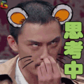 开心俱乐部第一季 综艺 搞笑 soogif soogif出品