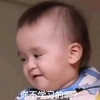 萌娃 本特利 你不学习的啊 可爱 搞笑 逗