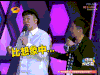 快乐大本营 杜海涛 搞笑 维嘉