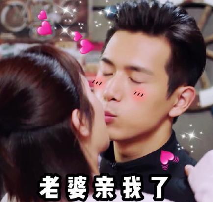 李现 亲爱的热爱的 搞笑 可爱 萌