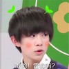 哦呦！雷猴吗 易烊千玺 大男孩 红脸蛋 绿叶