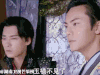 演员 惊讶 帅哥 帅气
