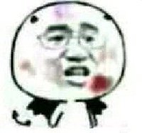 张学友 戴眼镜 被打 好疼