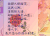 情人节 情书 浪漫 玫瑰