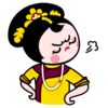 生气 脸红 闭眼 古装