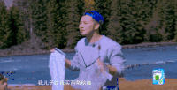 爸爸去哪儿 第四季 安吉 沙溢 萌娃