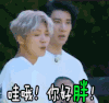 哇哦 你好胖 胖