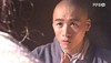 虚竹 高虎 天龙八部 武侠剧