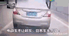 汽车 摩托车 质量 搞笑