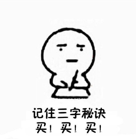 搞笑 逗 文字表情包 情侣 怎样对女友