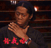 怪我咯  心累