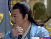 陆小凤与花满楼 林峰 帅哥 迷人