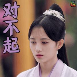 鞠婧GIF表情图_鞠婧动态最绝望的表情图片带字_鞠婧GIF动图片