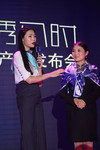 美女 女人 话筒 裙子