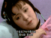 尼玛 亲嘴 害羞 睡觉