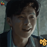河神 张铭恩 丁卯 哈哈哈哈哈哈 soogif soogif出品