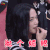 天天向上 姚晨 抛个媚眼 soogif soogif出品