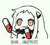 快 张嘴吃药 捉弄人折腾人 愚弄捉弄忽悠 折磨整人耍人