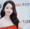 少女时代 韩星 林允儿 美女 动态图