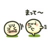 团团君 日本 动画 可爱