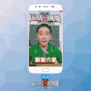 王自健 谢谢大家 极限挑战3 帅哥