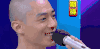 快乐大本营 霍建华 开心