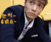 张艺兴 EXO/EXO-M组合 搞笑 男神