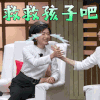 声临其境 万茜 救救孩子吧 伤心